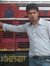 Pankaj