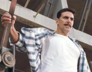 Anurag