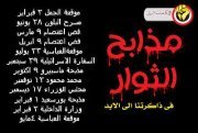 أحمد