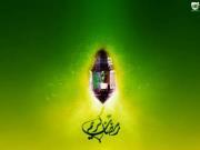 Ayman