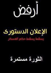 Mohamed