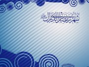 Mohammad