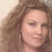 Christine