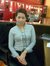Emely