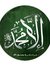 Ayoub