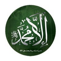 Ayoub