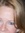 Erin Doane
