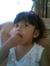 Amalia