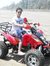 Kushal