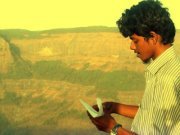 Anuj