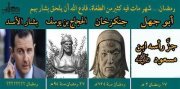Abdallah