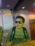 Manjul