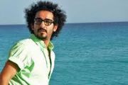 صايع