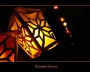 Abdelrahman