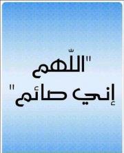 Mohamed