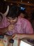 Umair