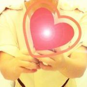 Chiu