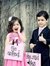 Madiha