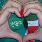 مـــــيـسو الفــــــــــهد