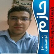 Ahmed