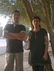 Beena