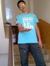 Nader