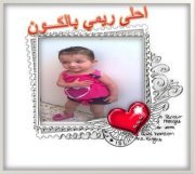 Mohammad