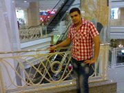 Eng