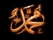 Muhammad
