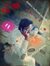Shahid
