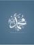 Islam