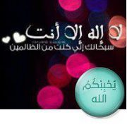 Mohamed