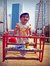 Gunjan