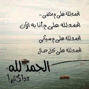 Ahmed