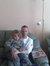 Neil