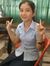 Malin
