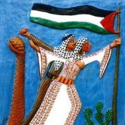 Mahmoud