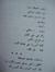 Ghada A...