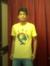 Rahul