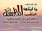 Mohamed