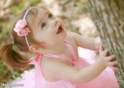 Shaimaa