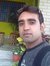 Ankur