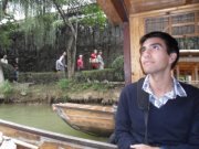 Germán