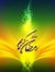 Madiha