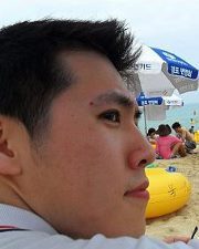 Shin Hum