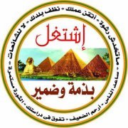 Eng Ahmed