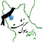 Javad