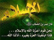 Hichem