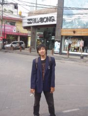 Wahyu