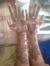 Kusum